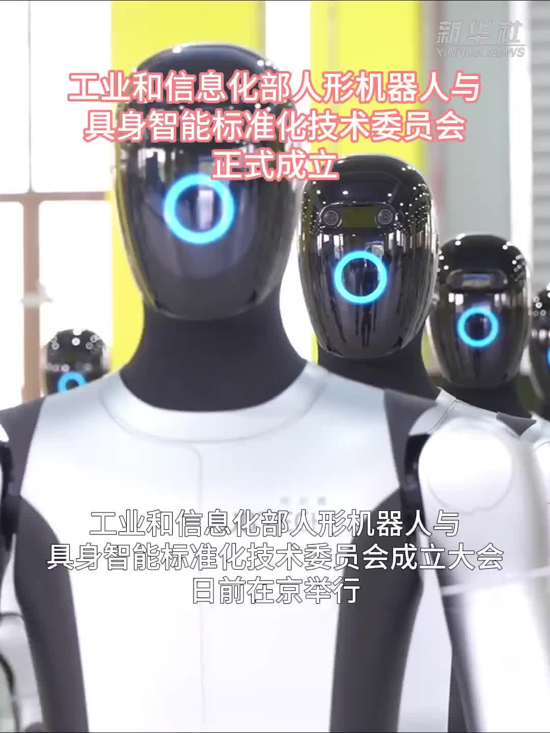 Analysis of Popular Reasons and Market Prospects for 603667.SH Wuzhou Xinchun